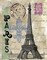 Travel Paris Poster Print by Donna Knold - Item # VARPDXKLD030